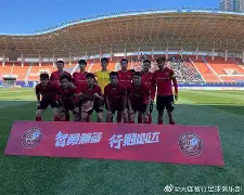 河北中基主场告捷，贵州智诚客场战平上海申鑫