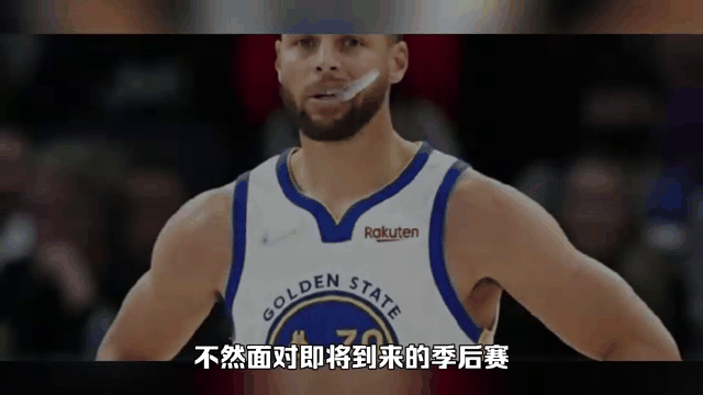 库里打破历史纪录，浓眉教练泪洒赛场！的简单介绍